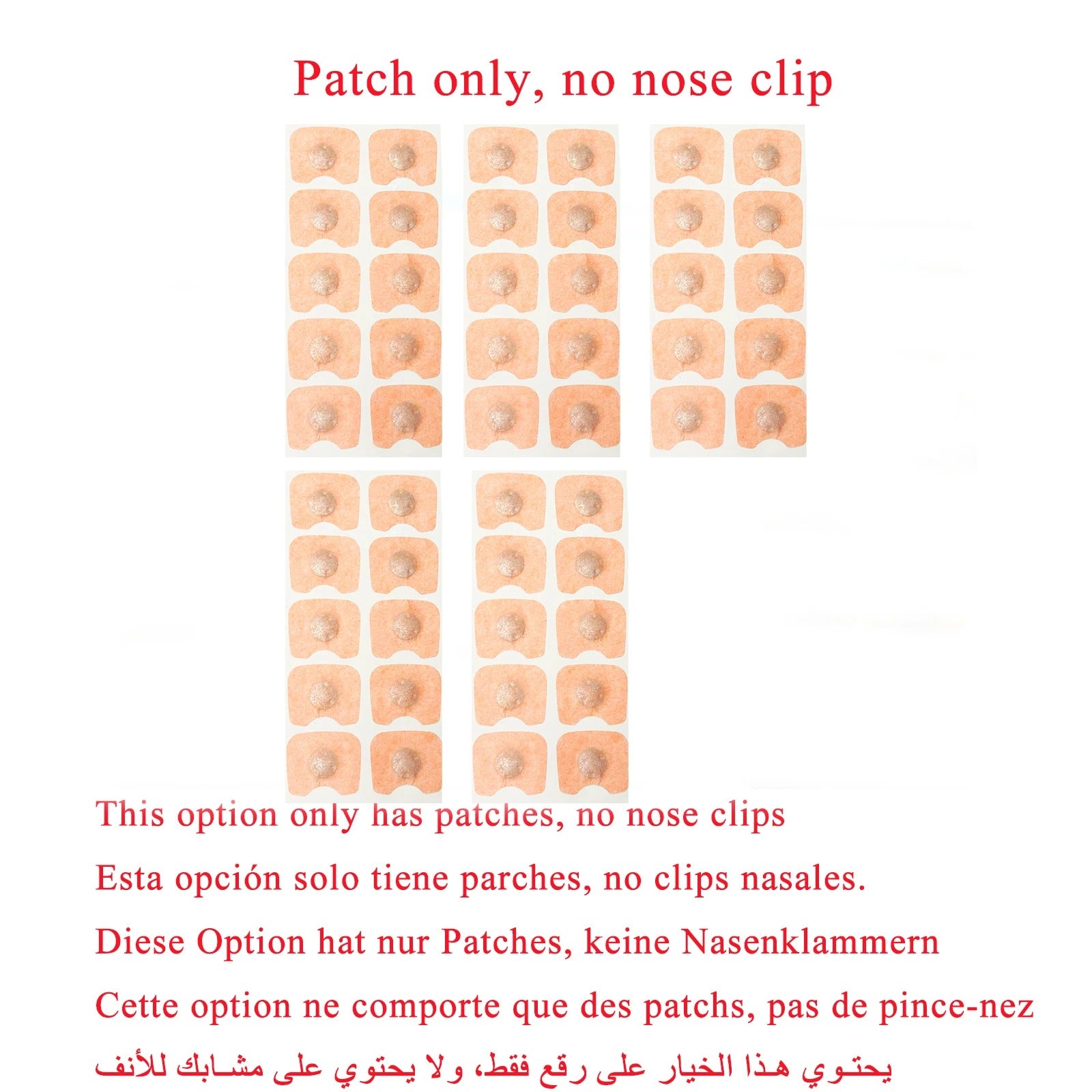 Nasal Air – Magnetic Dilator